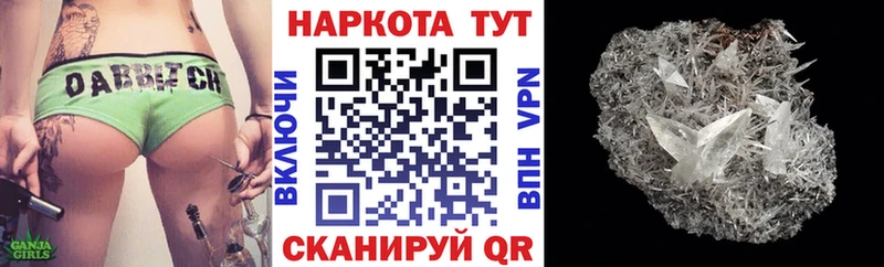 МЕФ Гагарин