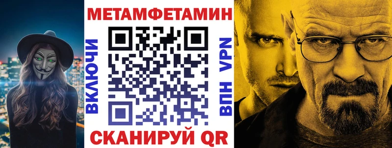 Amphetamine 98%  Гагарин 