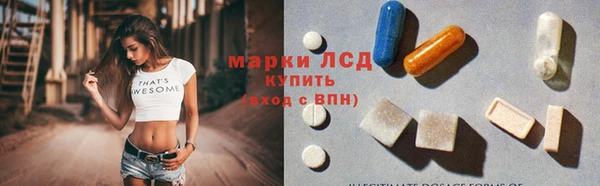 прущая мука Верхнеуральск