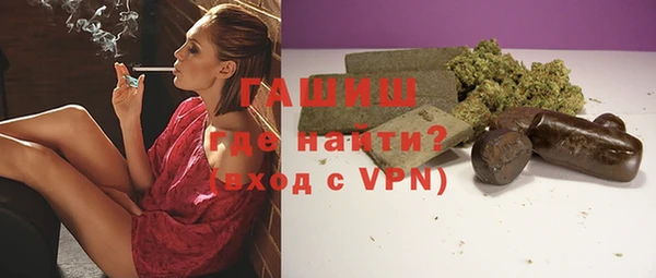 бутик Верхний Тагил