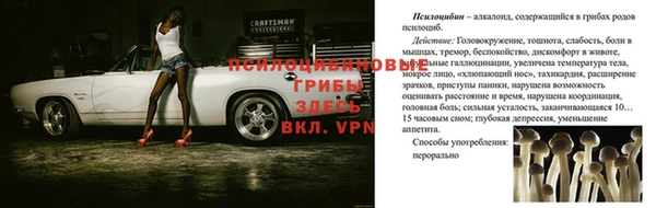 скорость mdpv Волосово