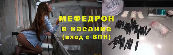 бутик Верхний Тагил