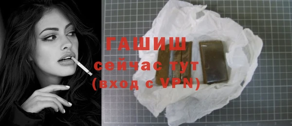MDMA Бердск