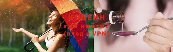 бутик Верхний Тагил