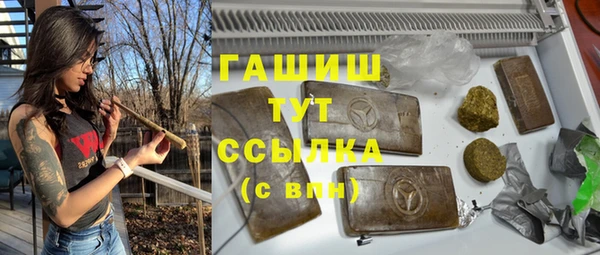 прущая мука Верхнеуральск
