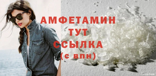 МДМА Верея