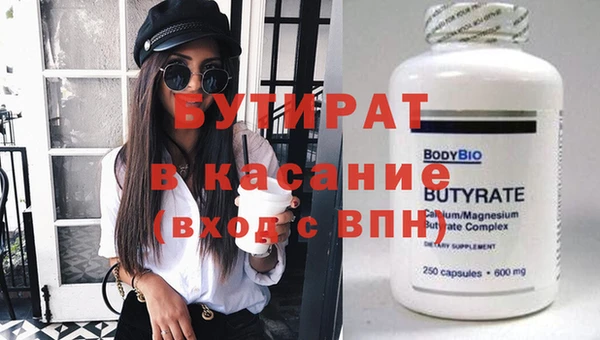 МДМА Верея