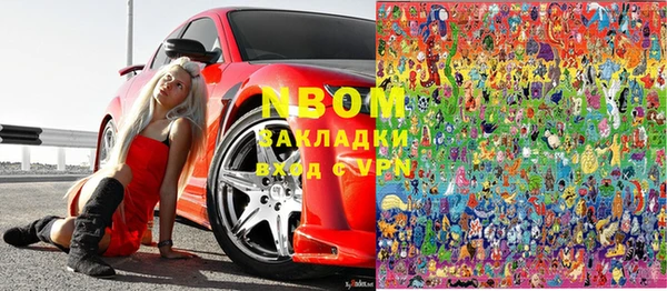 прущая мука Верхнеуральск