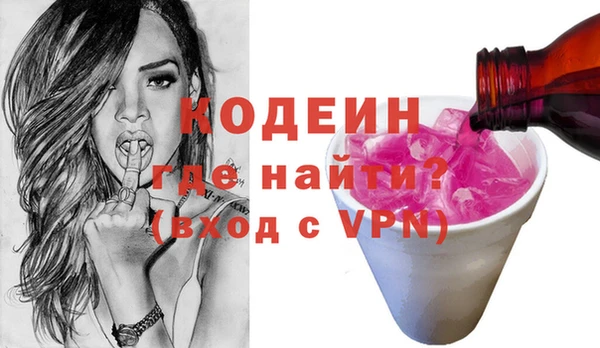 МДМА Верея