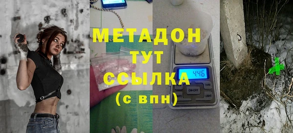 скорость mdpv Волосово