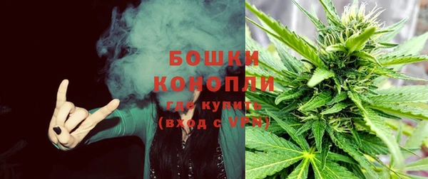 МДМА Верея