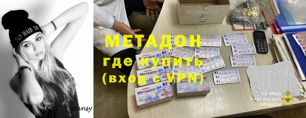 прущая мука Верхнеуральск