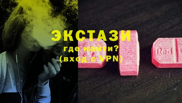 прущая мука Верхнеуральск