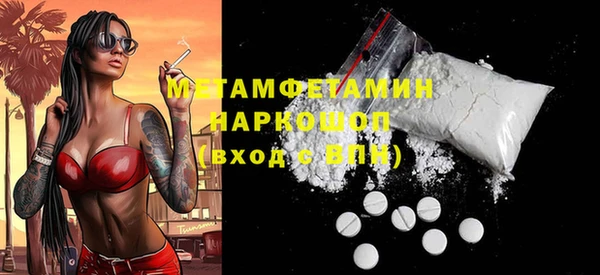 ГАЛЛЮЦИНОГЕННЫЕ ГРИБЫ Артём