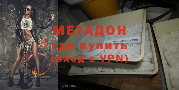 скорость mdpv Волосово