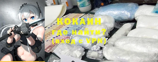 прущая мука Верхнеуральск