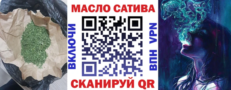 ТГК вейп  Гагарин 